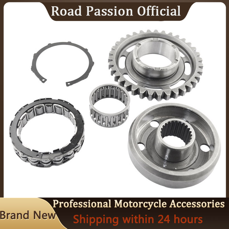 Gear Clutch Motorcycle - 車の情熱,オートバイ用,ホンダtrx450r trx450 trx 450 r 2006-2009