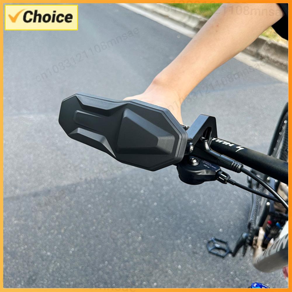 Motorcycle Gear Icon - ユニバーサルオートバイバイク保護ギア防風ハンドルバーハンドガード自転車アクセサリーハンドガードハンドルプロテクターシールド