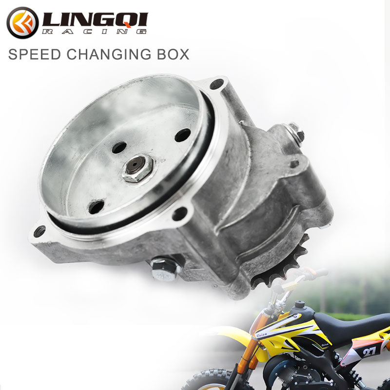 Gear Clutch Motorcycle - Lingqi-オートバイ、伝送システム、ドラムギアボックス、ミニポケット、クアッドコアバイク、11t、13t、14t、17t、20t用のクラッチチェーンスプロケット