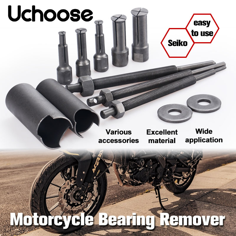 ベアリングプーラーツールプロフェッショナルオートバイ車インナ - Motorcycle Gear Auto のレビューと価格