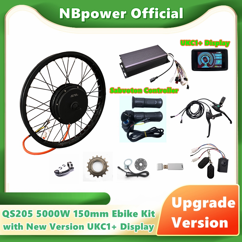 NBpower/QS205 5000W V3 150mmリア - Motorcycle Gear Display のレビューと価格