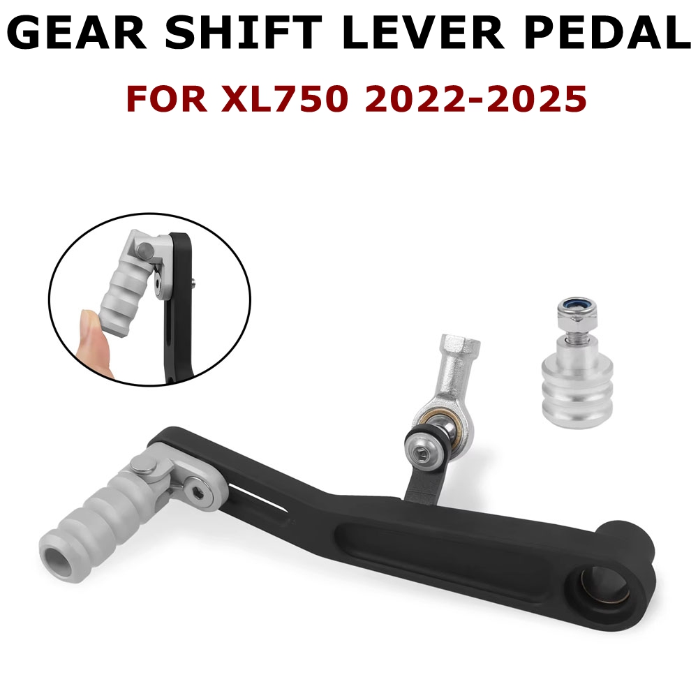 XL750 折りたたみ調節可能なリアギアシフトレバーペダルホ - Motorcycle Gear Xl のレビューと価格